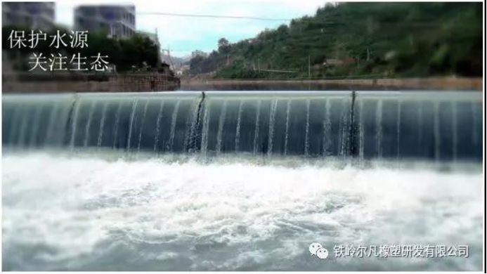 “河伴”气动刚盾橡胶坝747.png