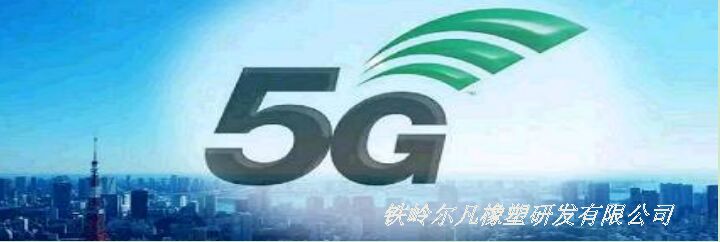 QQ图片20200511134838.jpg